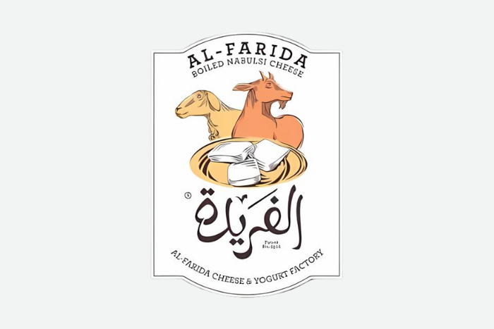 AL FARIDA