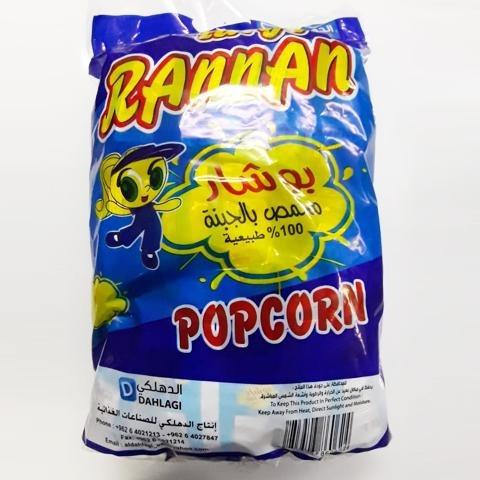 Rannan Chips Popcorn  Box 50 x 25g | شيبس رنان بوشار