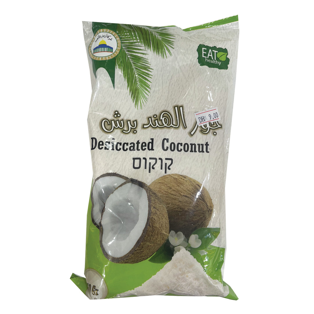 Al Aqsa Desiccated Coconut 250g | الاقصى جوز الهند برش