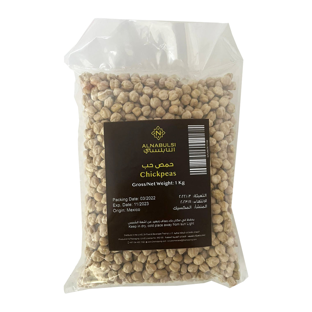 Al Nabulsi Chickpeas 1kg | النابلسي حمص حب