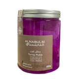 Al Nabulsi Pickled Turnip Palestine 600g | النابلسي مخلل لفت⁩