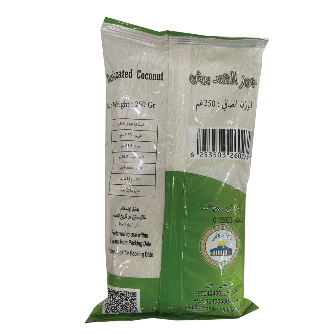 Al Aqsa Desiccated Coconut 250g | الاقصى جوز الهند برش