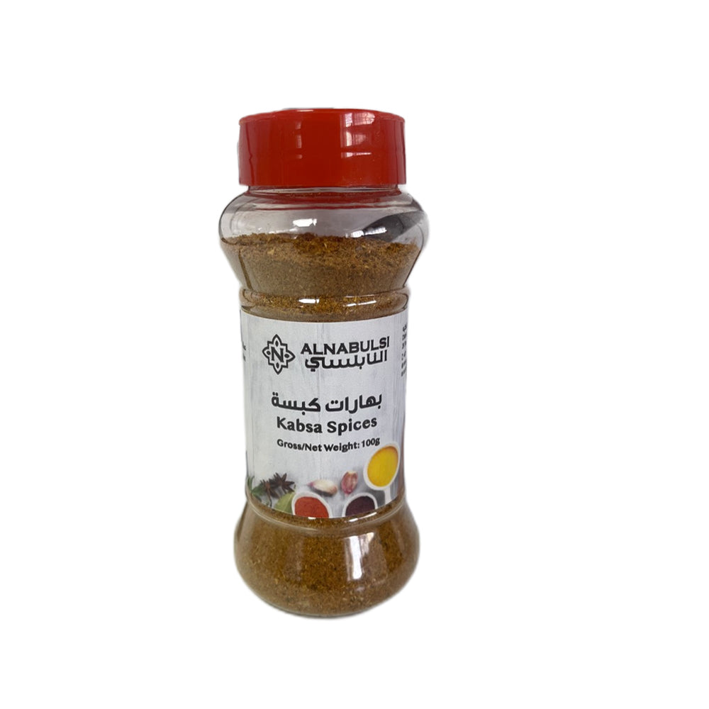 Al Nabulsi Kabsa Spices Rough 140g |  النابلسي بهارات كبسة خشنة