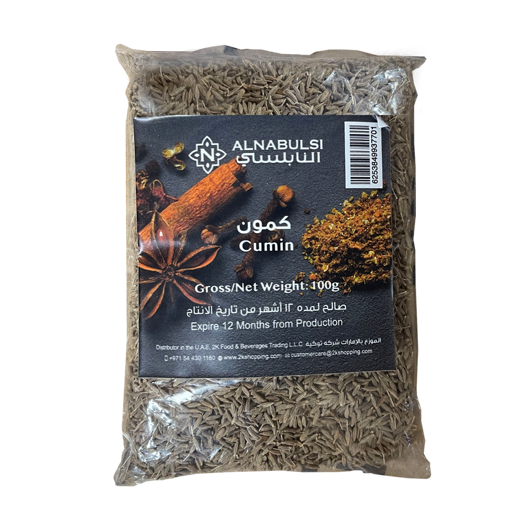 Al Nabulsi Cumin Seed 100g | النابلسي حبوب الكمون