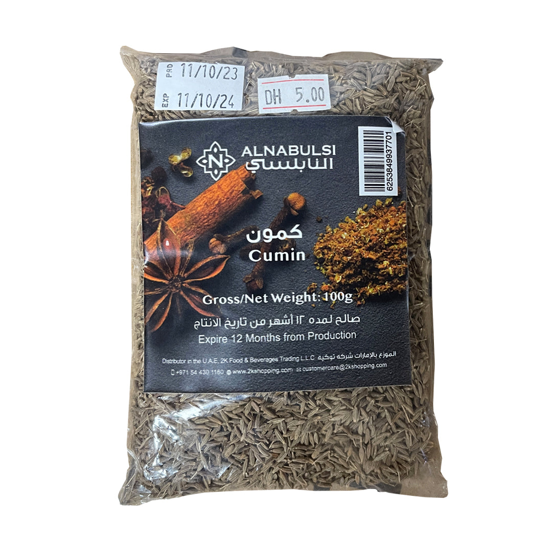 Al Nabulsi Cumin Seed 100g | النابلسي حبوب الكمون