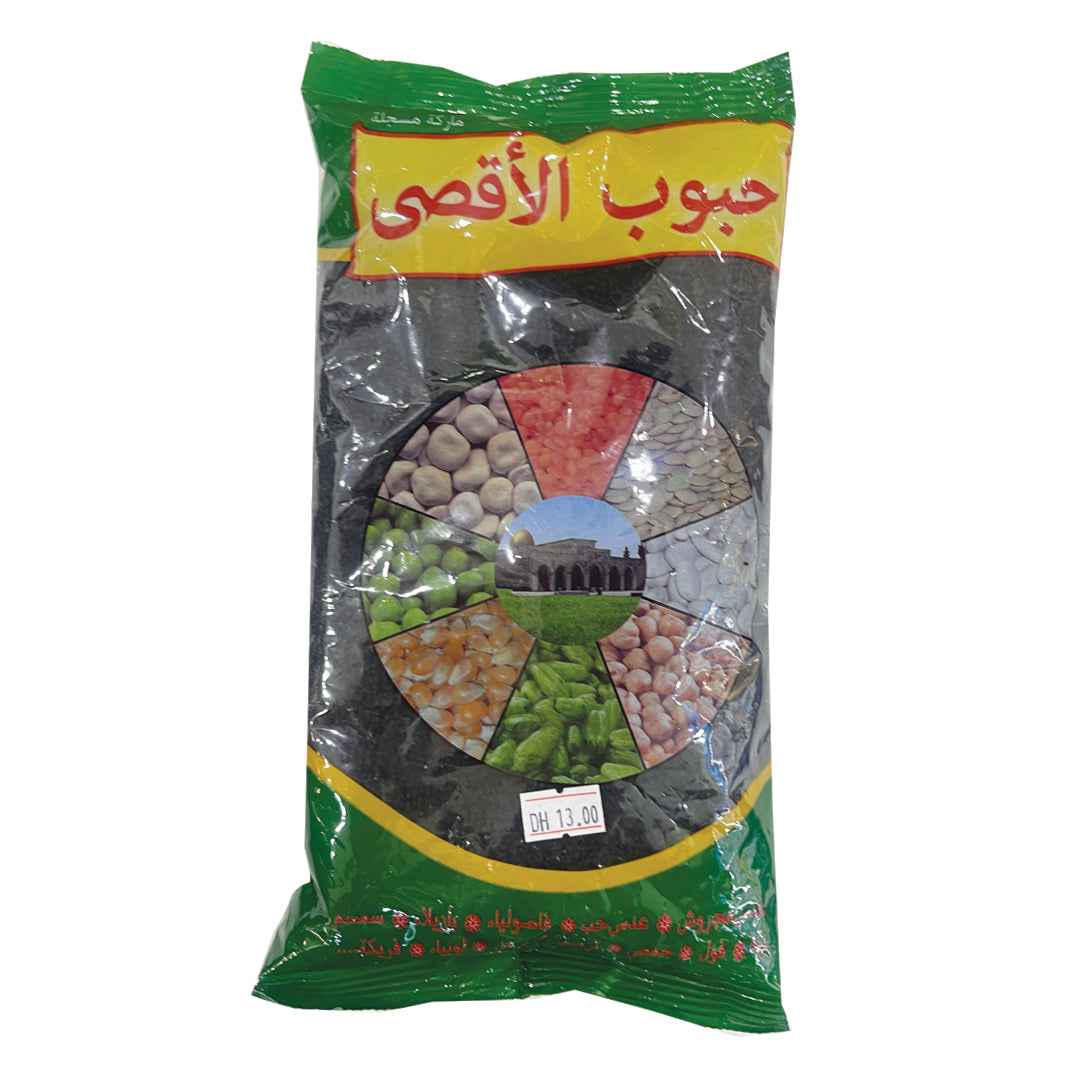 Al Aqsa Black Seed 500g | الاقصى حبة البركة قزحة