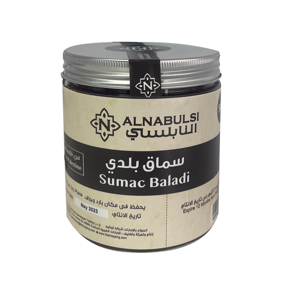 Al Nabulsi Sumac Baladi Palestine 500g | النابلسي سماق بلدي