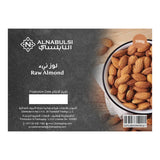 Al Nabulsi Raw Almond 500g |النابلسي لوز نئ