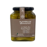 Al Nabulsi Pickled Pepper Palestine 700g |النابلسي مخلل فليفلة حار