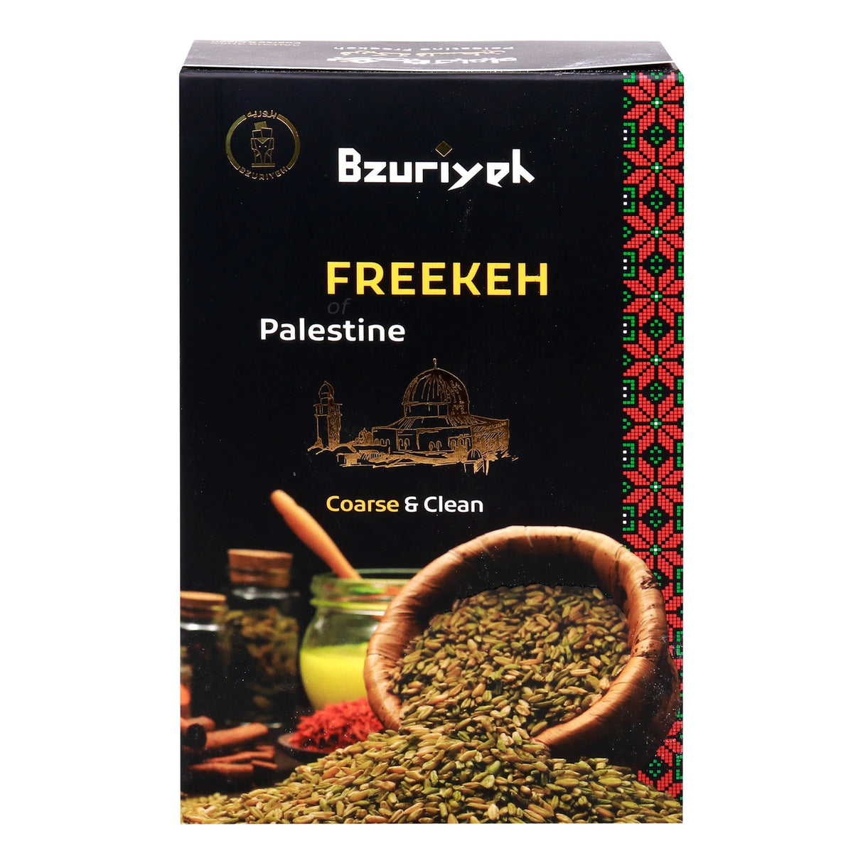 Bzuriyeh Freekeh Palastine Coarse 500g