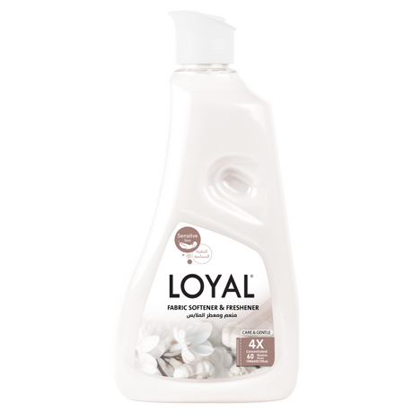 Loyal Fabric Softener 750ml |لويال منعم ومعطر للأقمشة