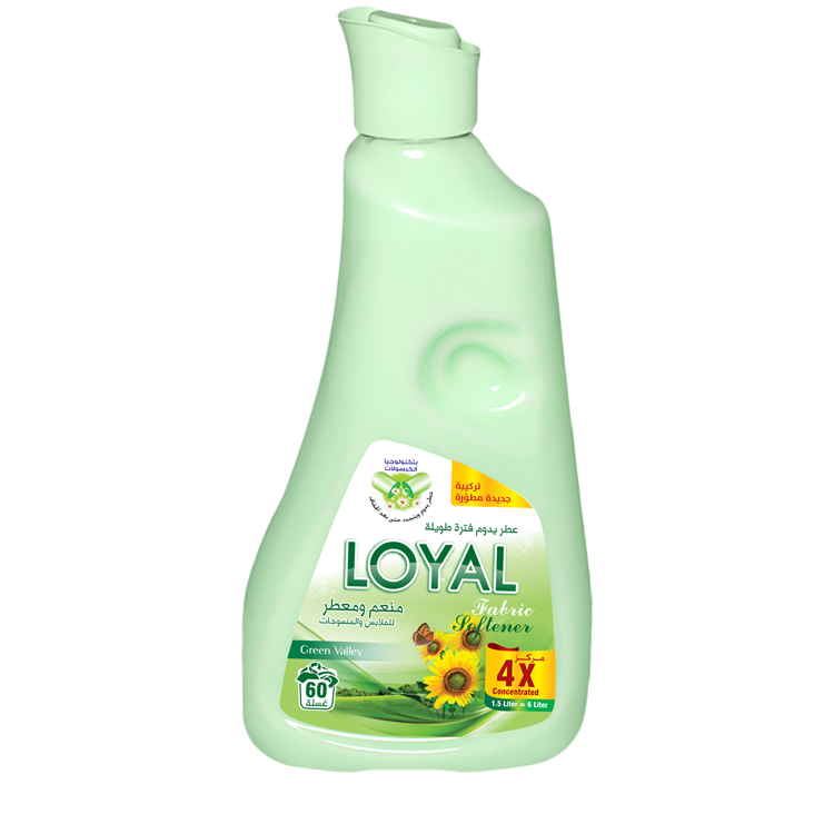 Loyal Fabric Softener 750ml |لويال منعم ومعطر للأقمشة