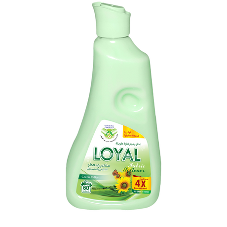 Loyal Fabric Softener 1.5L |لويال منعم ومعطر للأقمشة