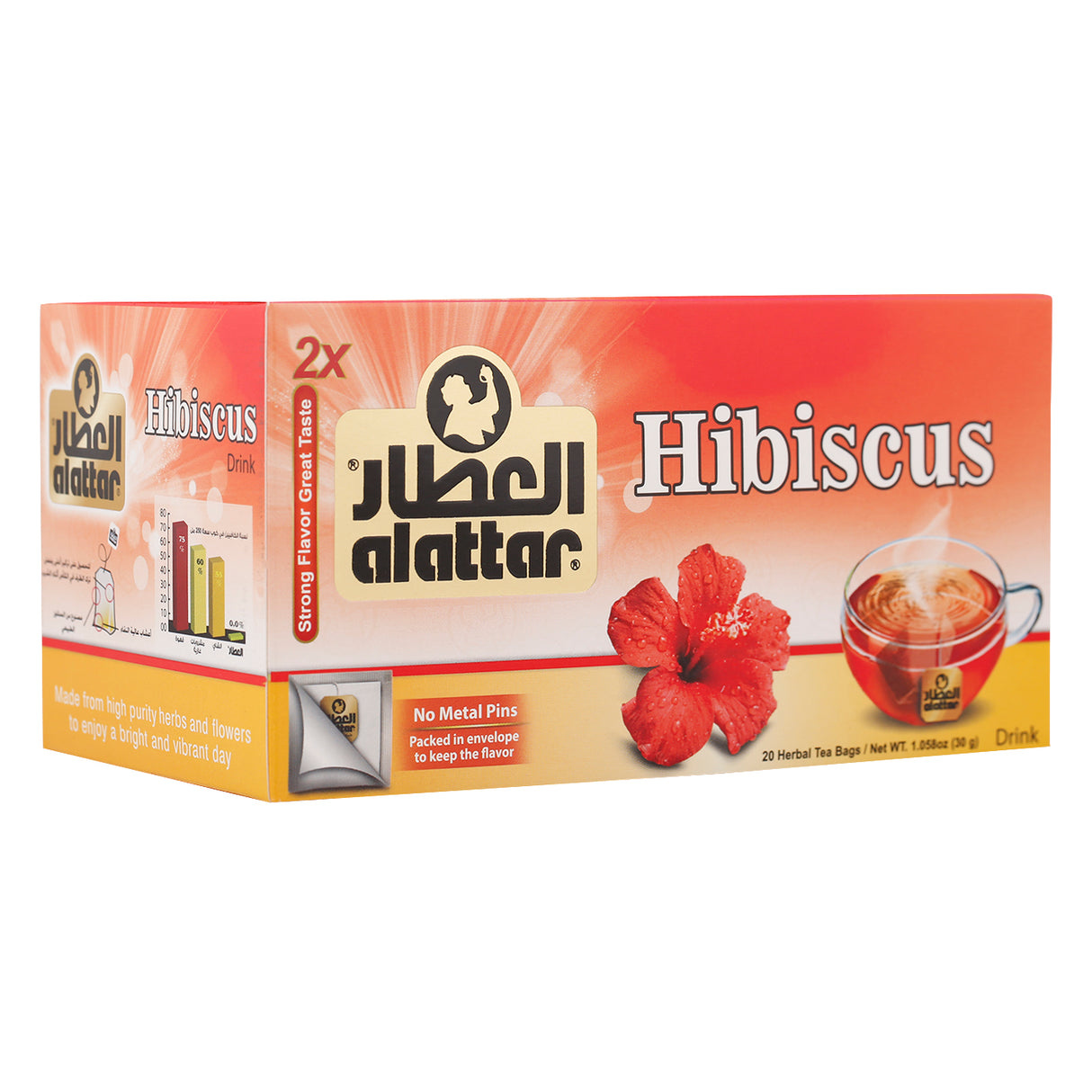 Alattar Hibiscus Tea Bags | العطار كركديه