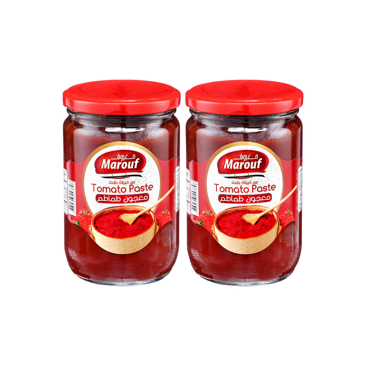 Marouf Tomato Paste 2 x 660g | معروف معجون الطماطم