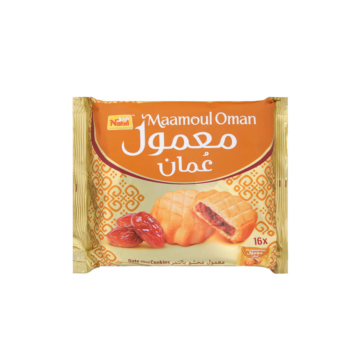 Nabil Date Filled Cookies 16 x 20g | عُمان بسكويت بالتمر