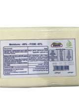 Farmy Mozzarella Cheese Block 2Kg | فارمي جبنة موزاريلا