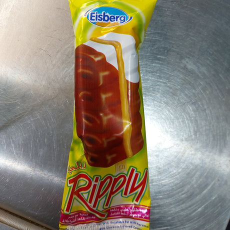 Eisberg Ripply Ice Cream 53g | ايسكريم ريبلي