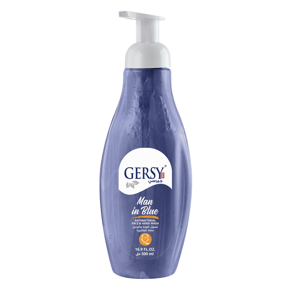 Gersy Liquid Hand Wash 500ml | جيرسي صابون سائل لليدين