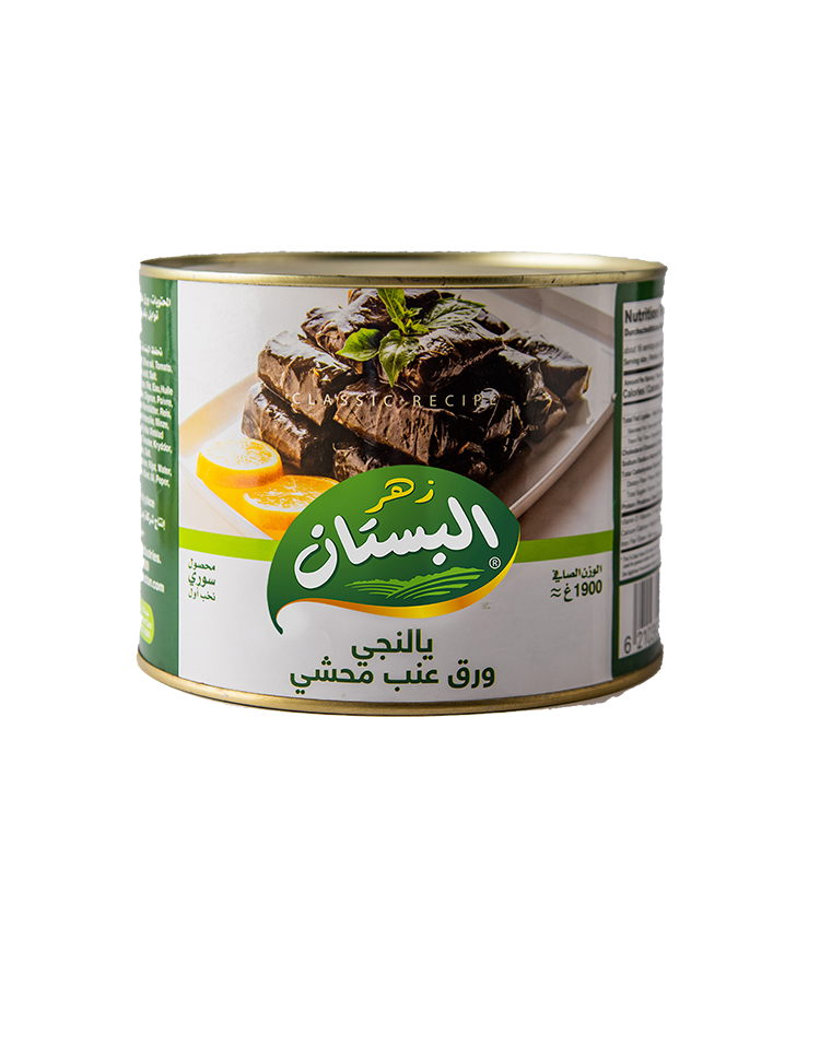 Zahr Al Bustan Stuffed Vine Leaves 450g |  زهر البستان يالنجي