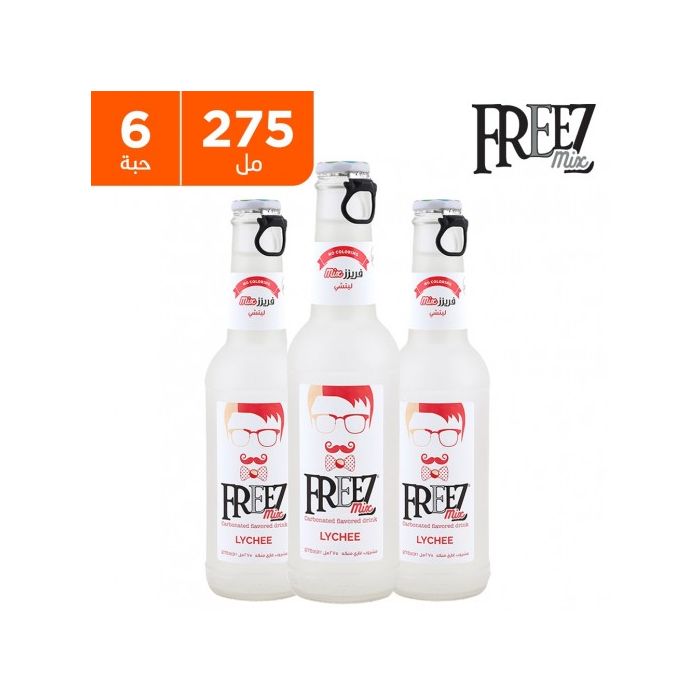 Freez Carbonated Lychee Drink Box 24 Pcs X 275ml | فريز ليتشي