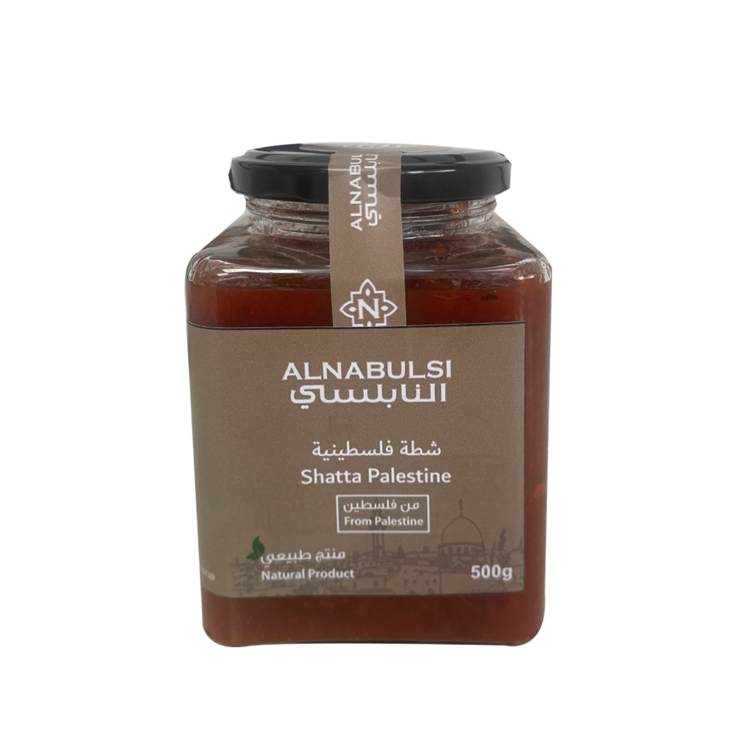 Al Nabulsi Shatta Palestine 500g | النابلسي شطة فلسطينية