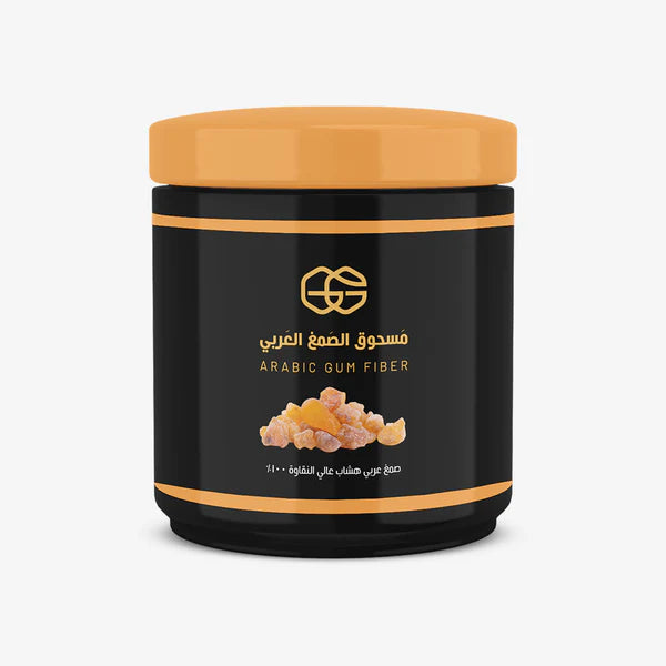 Effective Arabic Gum 500g | مسحوق الصمغ العربي