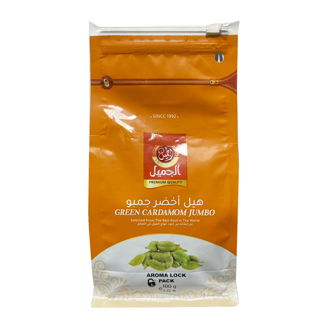 Al Jameel Green Cardamom Jumbo 100g | الجميل هيل أخضر جومبو