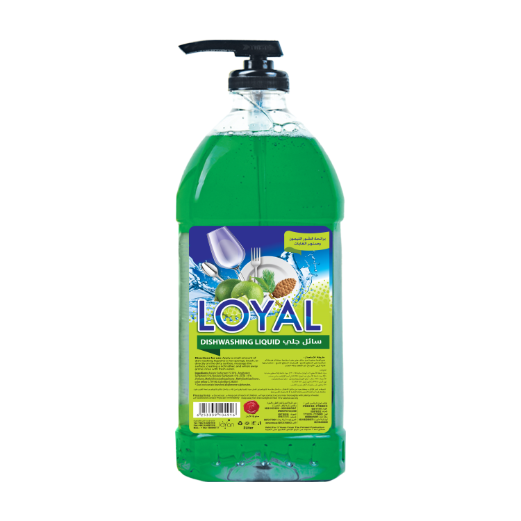 Loyal Dishwashing Liquid 2L | لويال سائل الجلي