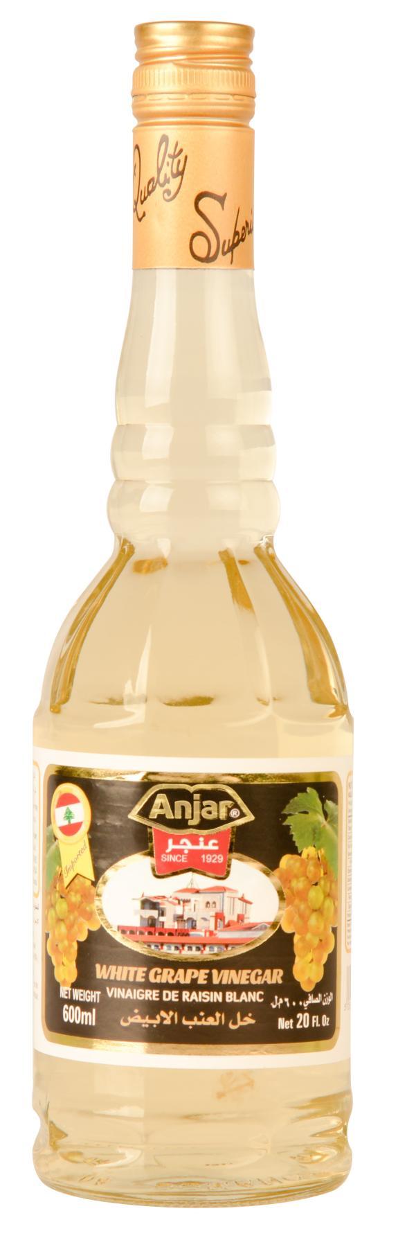 Anjar White Grape Vinegar 600ml | عنجر خل العنب الأبيض