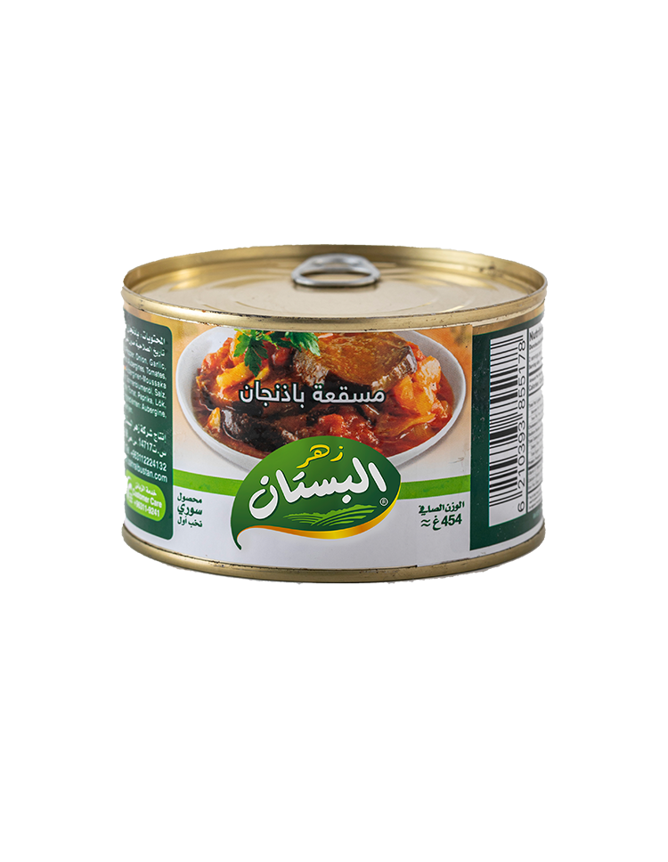 Zahr Al Bustan Eggplant Mosakkaa 454g | زهر البستان مسقعة باذنجان