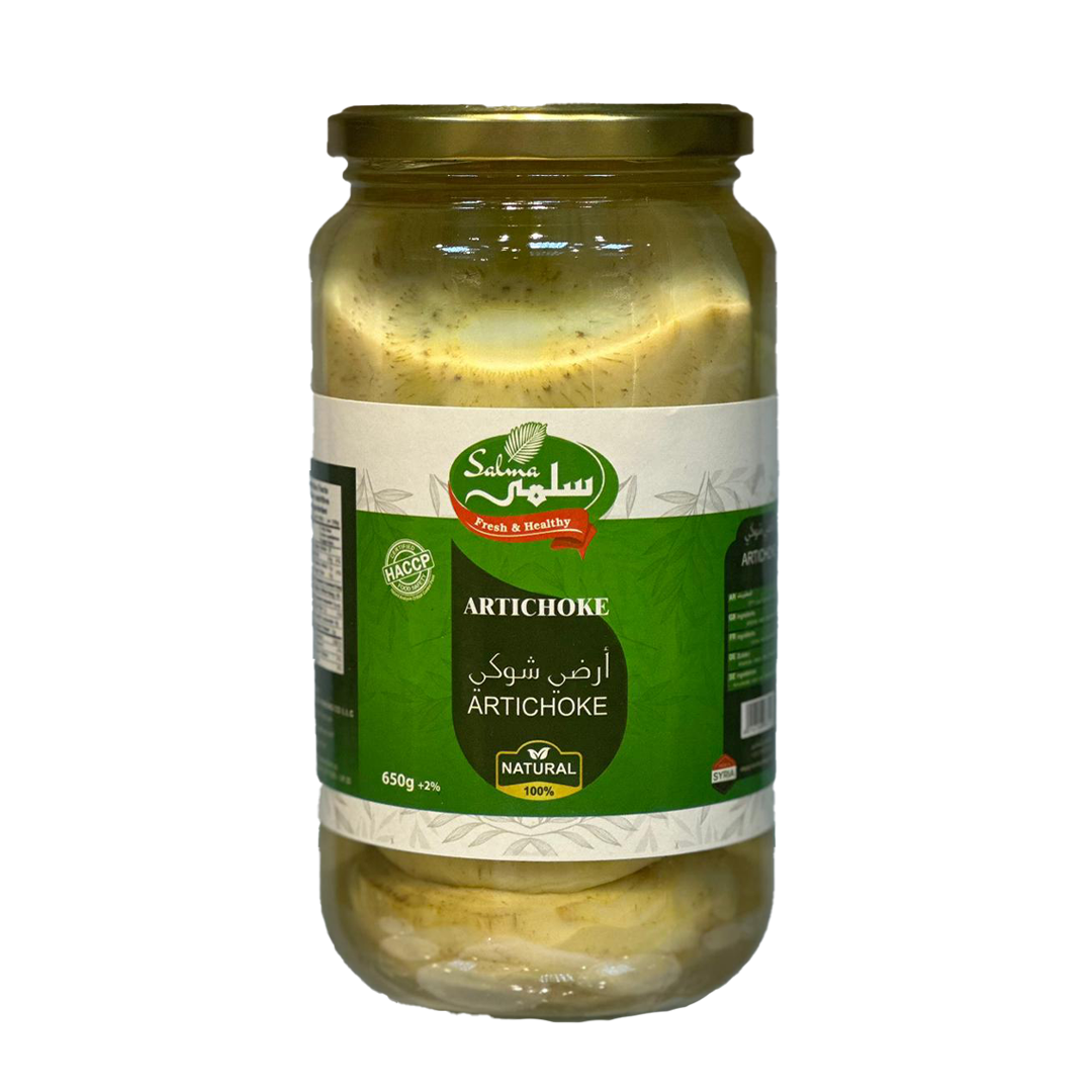 Salma Pickled Artichoke 650g | سلمى أرضي شوكي