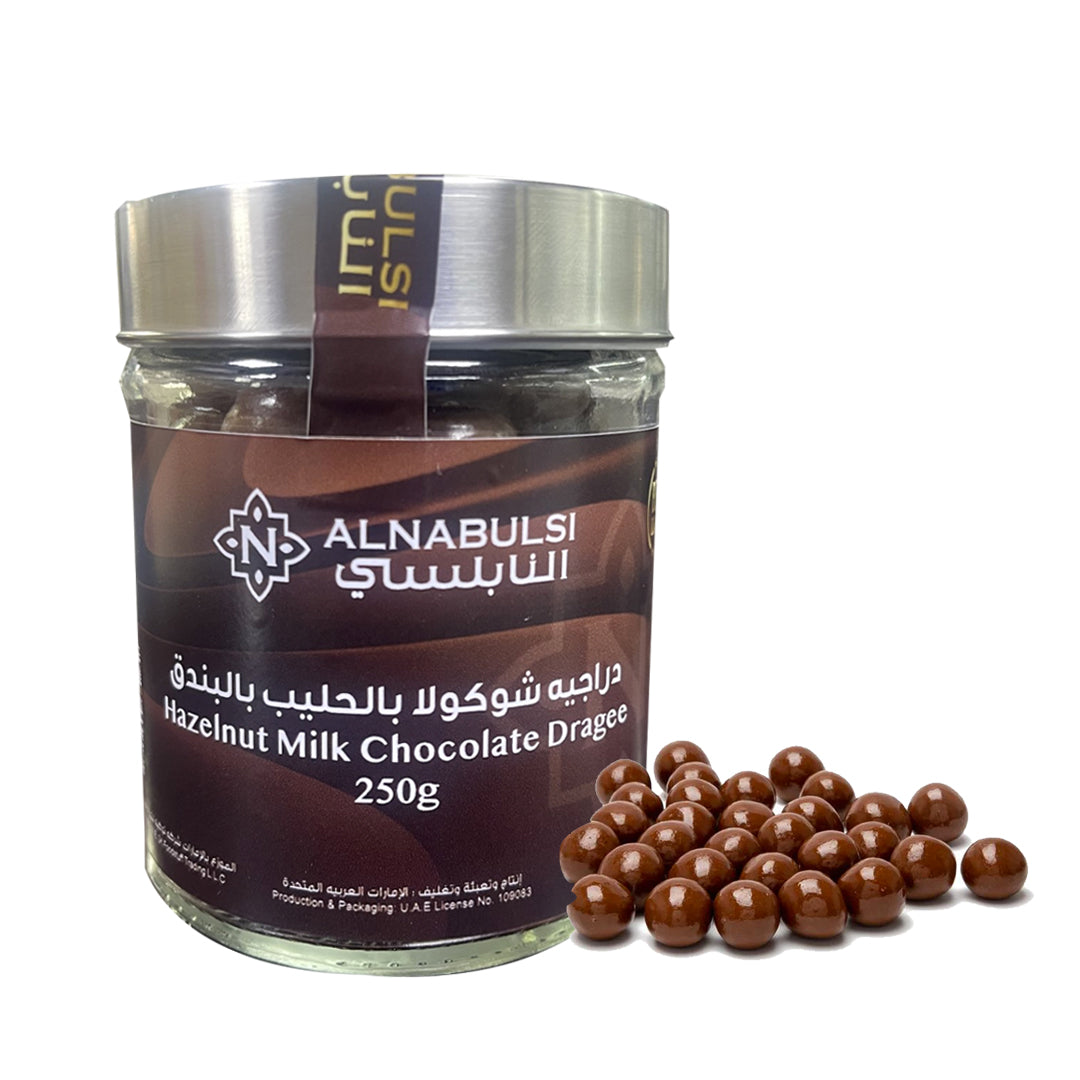 Al Nabulsi Hazelnut Milk Chocolate Dragee 250g | النابلسي دراجيه البندق الشوكولاتة بالحليب