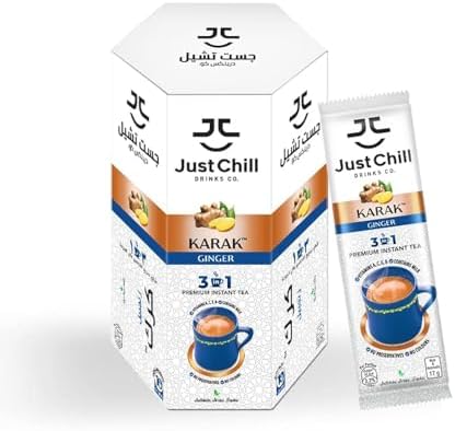 Just Chill Instant Karak Ginger Tea (3in1) 10x26g | شاي كرك بالزنجبيل