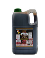 Anjar Pomegranate Molasses 5kg | عنجر دبس الرمان