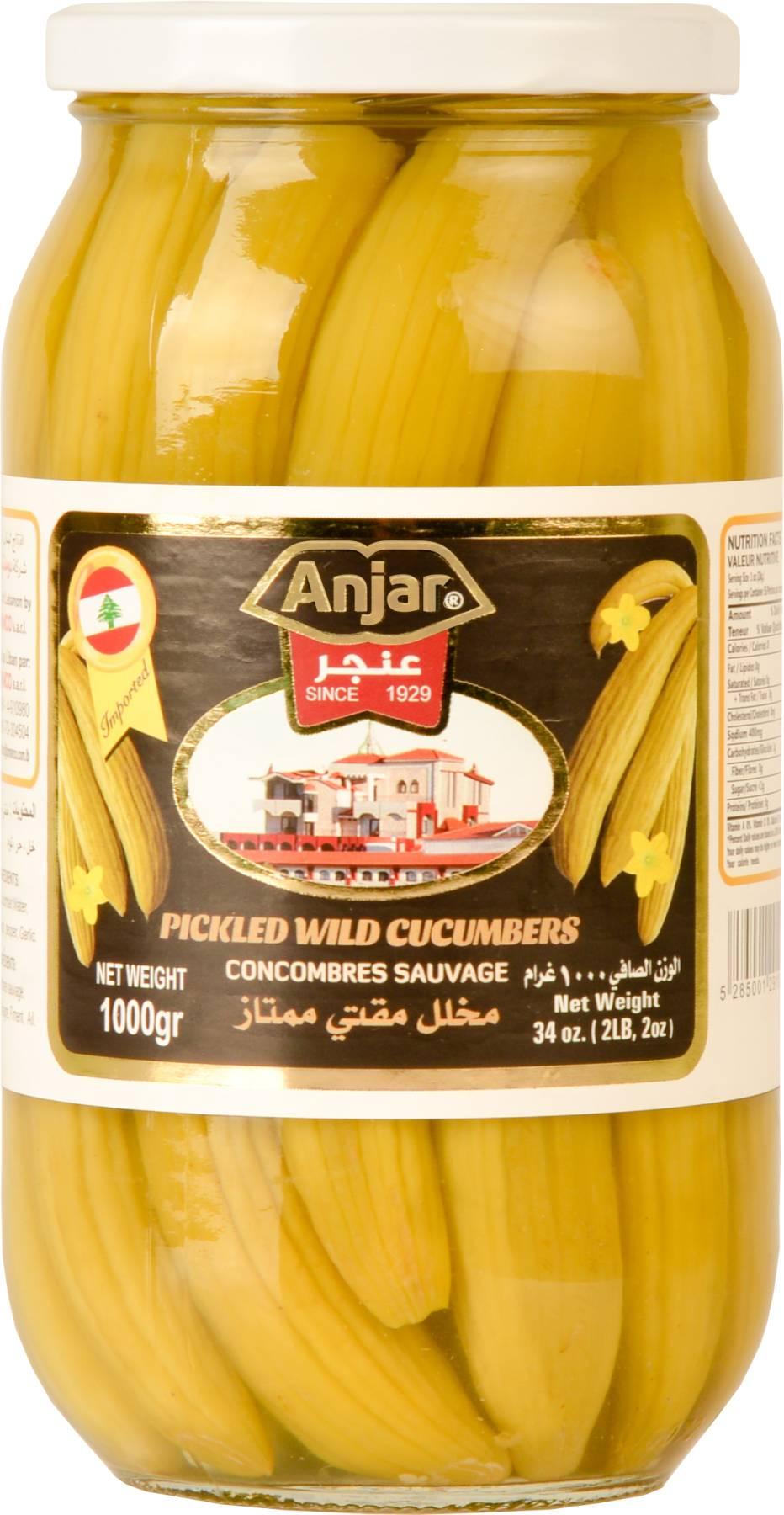 Anjar Pickled Wild Cucumber 1kg | عنجر مخلل فقوس