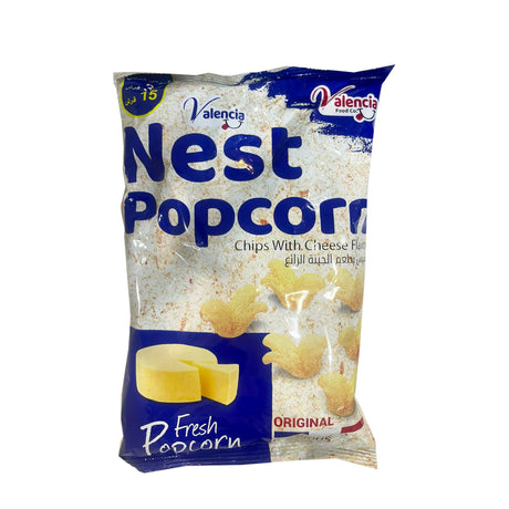 Nest Cheese Popcorn 40g | نست البوشار