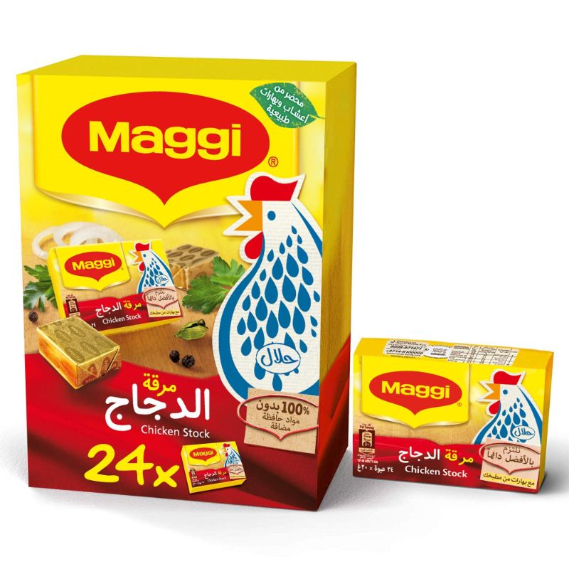 Maggi Chicken Stock Cubes 24 x 18g