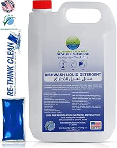 Aqua Chempas Dishwashing Detergent 5L | سائل غسيل الاطباق