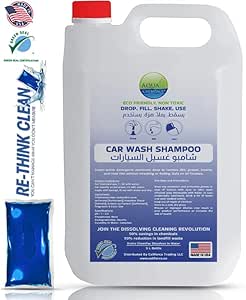 Aqua Chempacs Car Wash Shampoo 5L | شامبو غسيل السيارات