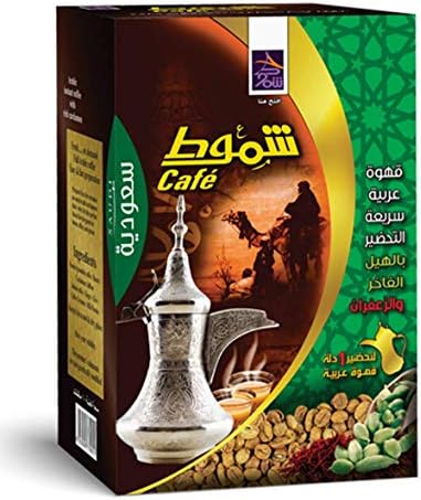 Shammout Saudi Instant Coffee with Rich Cardamom 12 x 10pcs