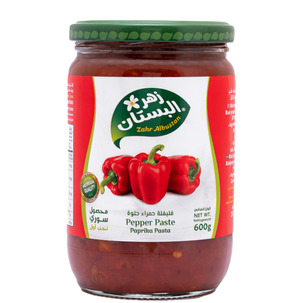 Zahr Al Bustan Hot Pepper Paste 600g