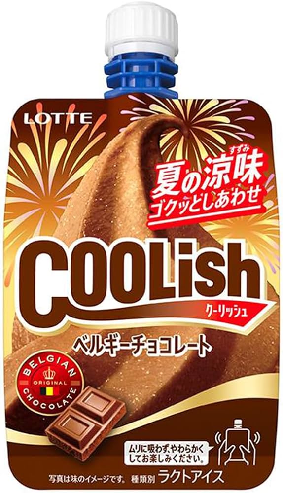 Japanese Coolish Ice Cream Chocolate 140ml | كوليش ايسكريم شوكولاتة