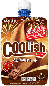 Japanese Coolish Ice Cream Chocolate 140ml | كوليش ايسكريم شوكولاتة