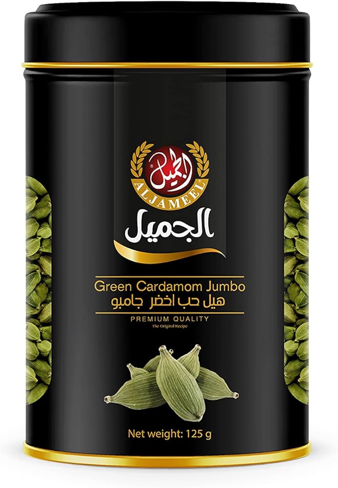 Al Jameel Green Cardamom Jumbo 125g | الجميل هيل أخضر حب جامبو