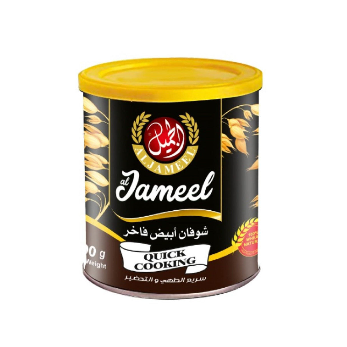 Al Jameel Natural White Oats 400g | الجميل شوفان فاخر