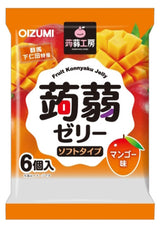 Japanese Konnyaku Jelly Mango Flavor 106g | جيلي بنكهة المانجو