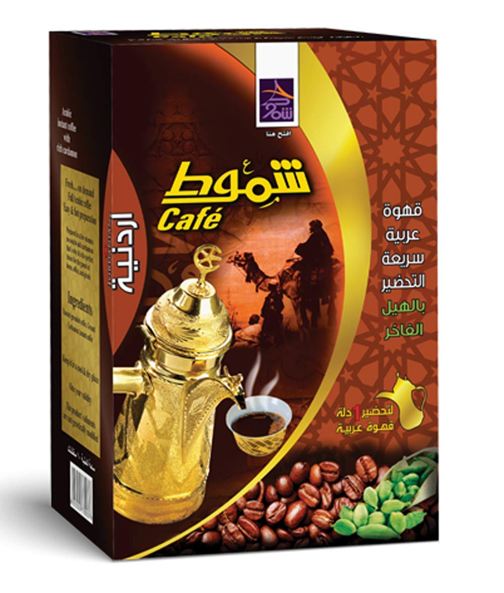 Shammout Jordan Instant Coffee with Rich Cardamom 12 x 10pcs