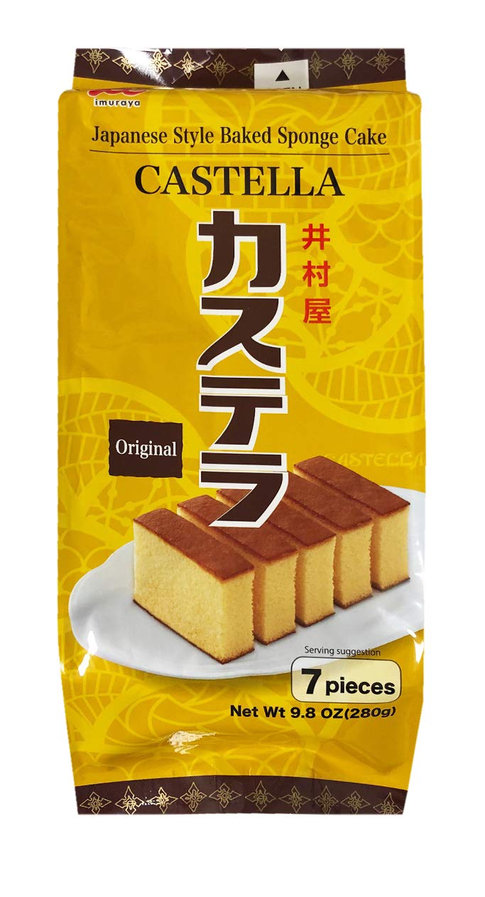 Japanese Castella Cake 7pcs | كيك الكاستيلا اليابانية