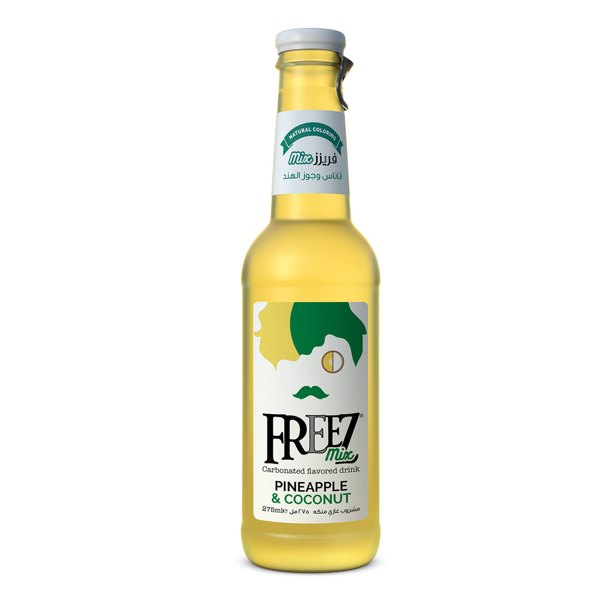 Freez Pineapple and Coconut Drink 275ml |فريز بنكهة الأناناس وجوز الهند